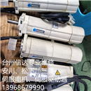 MSM011ABF 二手松下伺服电机 专业销售维修一体化